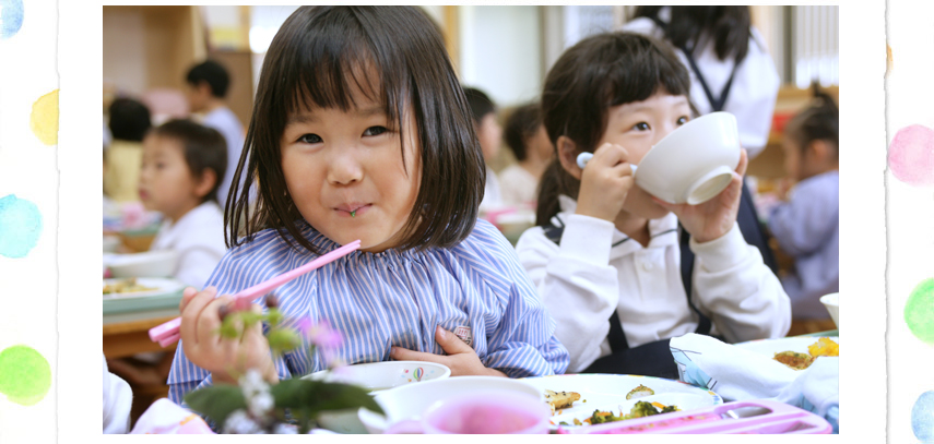 アレルギー除去食にも対応していますのでご安心下さい。